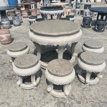 仿石石桌石凳廠家報價