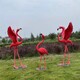 火烈鳥雕塑廠家圖