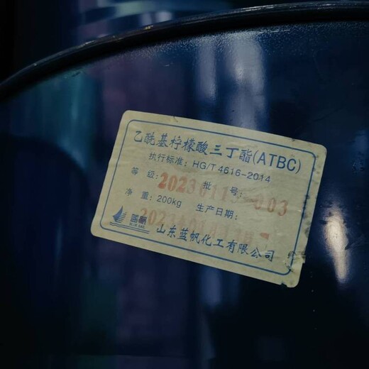 嘉興回收硅烷偶聯(lián)劑合作共贏