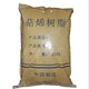 回收萜烯樹(shù)脂圖