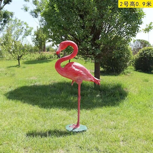 創(chuàng  )意火烈鳥(niǎo)雕塑廠(chǎng)家