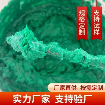 乙稀基玻璃鱗片膠泥,污水池防腐環氧涂料供應價格
