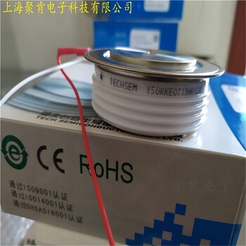 湖北臺(tái)基KP5010A5000V無觸點(diǎn)交流開關(guān)款式