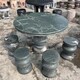 石桌石凳廠家圖