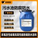 合川改性硅氧烷防腐防水涂料产品图