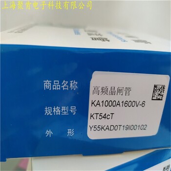 TECHSEM可控硅KA1000A1000V感应器质量可靠