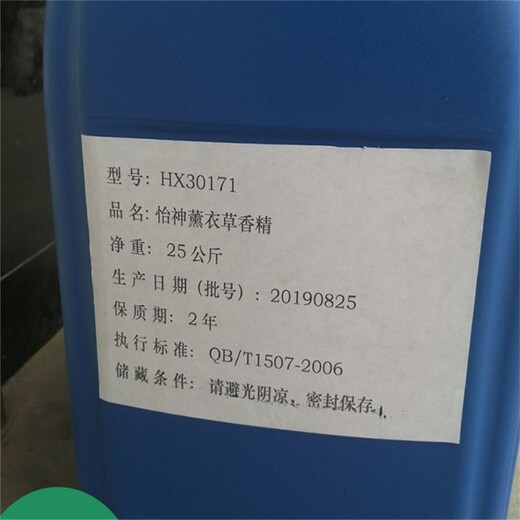 九龙坡回收油漆原料免费上门回收