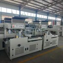 亳州BF950包裝機(jī)多少錢一臺(tái)
