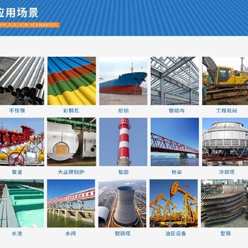 汕頭阿克蘇諾貝爾國(guó)際涂料環(huán)氧底漆怎么樣