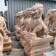 刻字石雕麒麟圖