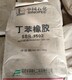 油漆回收環(huán)保設(shè)備圖