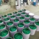耐酸碱玻璃鳞片涂料,高弹性环氧改性防腐漆厂商代理产品图