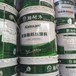蚌埠油墨收购回收化工助剂化工原料回收