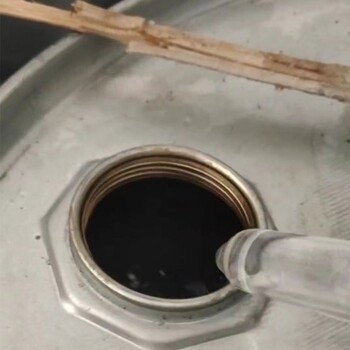回收化工助劑上門收購皮革原料