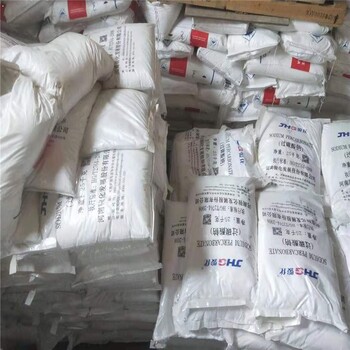 回收粉末涂料上門收購皮革原料