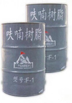 有機(jī)硅油漆收購電話免費(fèi)上門回收化工染料回收金屬絡(luò)合染料
