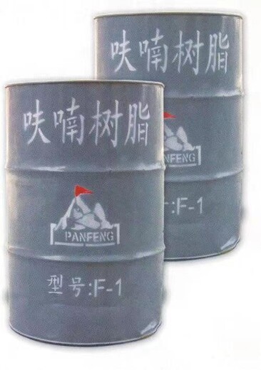 合肥油墨收购回收化工助剂橡胶原料回收