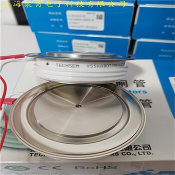 湖北臺基可控硅KK3000A2400V晶閘管感應器價格實惠