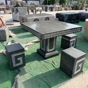 異形石桌石凳加工廠(chǎng)