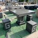 曲陽石桌石凳圖