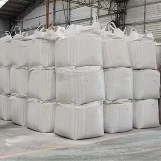 江苏铜山区回收化工原料回收环氧树脂