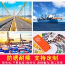 天門HEMPEL海虹老人油漆高溫漆價格咨詢