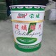 回收化工染料廠家圖