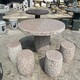 鏤空石桌石凳圖