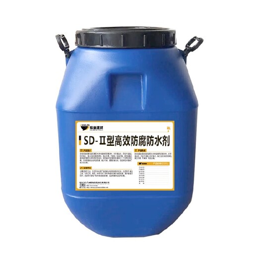 甘孜污水池SD-II防腐防水剂