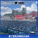 天津WY聚合物柔性防腐防水涂料费用