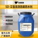 马鞍山污水池SD-II高效防腐防水剂