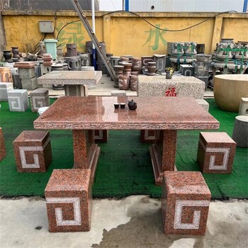 異形石桌石凳加工廠(chǎng)