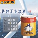 海南IP阿克蘇國際油漆在哪買(mǎi)聚氨酯面漆