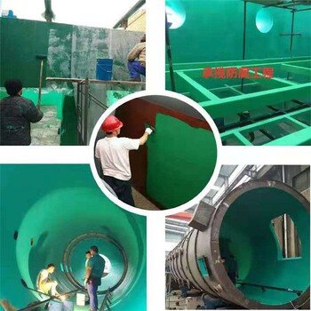 乙稀基玻璃鱗片膠泥,污水池防腐環氧涂料供應價格