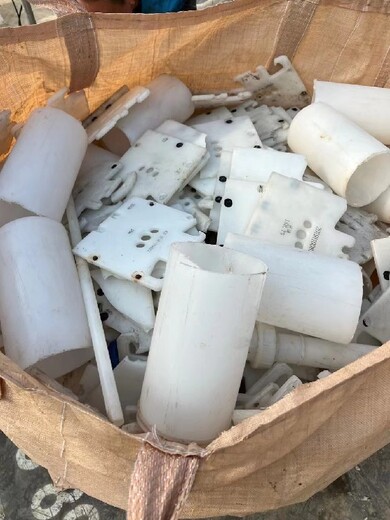 鹤壁PVDF回收-回收塑料王,录料王回收公司