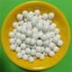 潛江回收氧氯化鋯歡迎詢價(jià)圖
