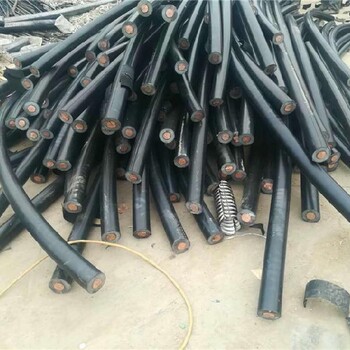 北京低压电缆回收,门头沟收购废铜电缆市场