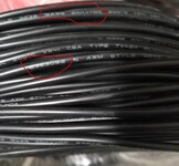 诺安UL3239硅胶线18AWG30KV-DCE363052硅胶线批发