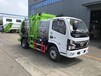 茄子河區(qū)餐廚垃圾車(chē)價(jià)格餐廚垃圾車(chē)出售