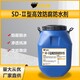 甘孜污水池SD-II防腐防水剂展示图