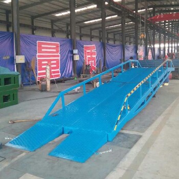 伊春貨柜裝車平臺(tái)生產(chǎn)廠家,移動(dòng)蘇州登車橋
