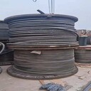 北京高價(jià)回收電纜