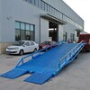 泰安集装箱装车平台生产厂家装货柜的斜坡平台