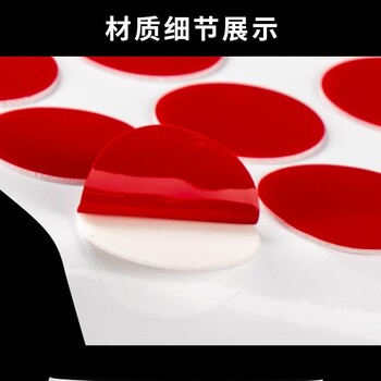 連云港泡棉海綿帶膠連云港泡棉膠定做加工