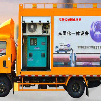 青浦污水管道cctv檢測圣科環(huán)保來幫您