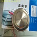湖北臺基可控硅KP1500A5200V晶閘管交直流電機控制服務至上