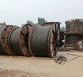 北京电缆回收回收,朝阳废铜电缆回收厂家图片