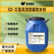 铁门关污水池SD-II防腐防水剂原理图