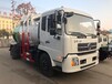 餐廚垃圾處理車廠家餐廚餐廚垃圾車價格