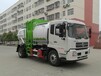 嵐縣餐廚垃圾車(chē)價(jià)格餐廚垃圾車(chē)哪家買(mǎi)